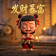 ceo coo cfo cto cio是什么意思